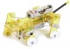 Tamiya 71101 Mechanical Dog  - Four Leg Walking Type